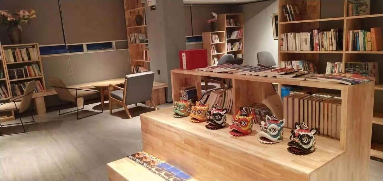 Guangzhou Shug Art Hotel ภายนอก รูปภาพ