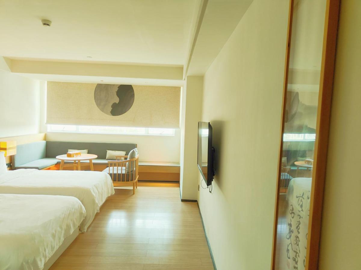 Guangzhou Shug Art Hotel ภายนอก รูปภาพ
